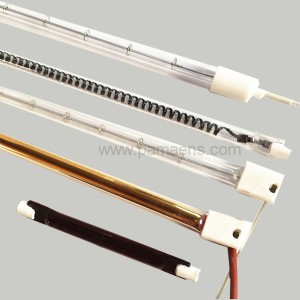 Halogen Heating Lamp