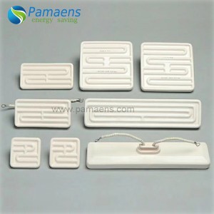 Infrared Heating Elements