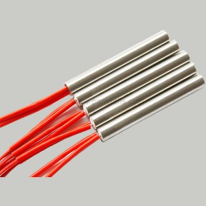 Best Price for Fin Coil Heater -
 Heating Rod – PAMAENS TECHNOLOGY