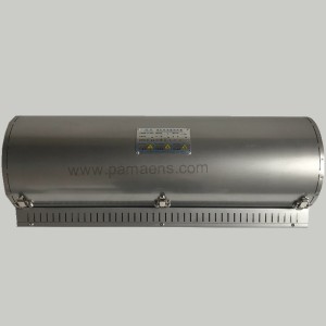 8 Years Exporter Hot Runner Sprial Coil Heater -
 Energy Saving Nano Heater – PAMAENS TECHNOLOGY